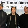 올 전주영화제 ‘디지털 3인3색展’