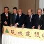 현대건설 前임원 한자리에 모였다