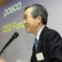 포스코 2009년까지 16兆 투자
