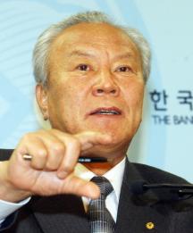 박승 한국은행총재