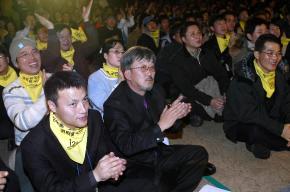 16일 오후 서울 효창동 백범기념관 대회의실…