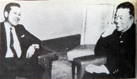 지난 1962년 11월 이른바 ‘김·오히라 메모…