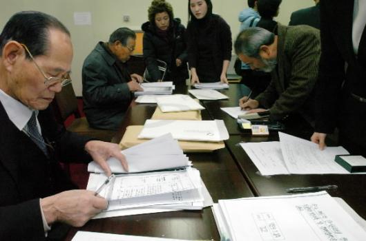 40년 만에 한일협정 일부 문서가 공개된 17…