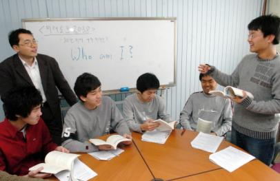 서울 중동고교 학생들이 ‘후 앰 아이(Who …