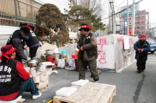 서울 용산공원 남측 도시환경정비구역 세입…