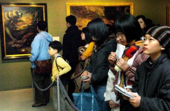 서울 서초동 예술의 전당에서 열리고 있는 …