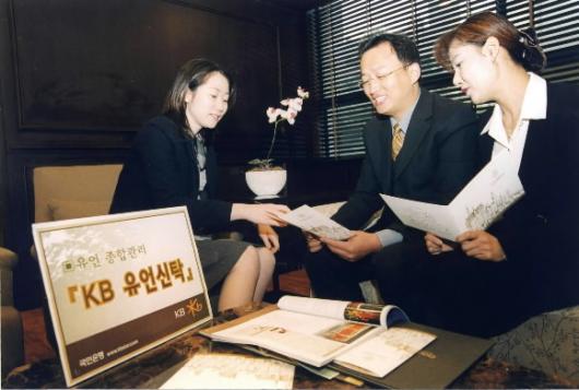 퇴직이 빨라지면서 노후자금 재테크에 50세…