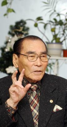 작사가 반야월씨