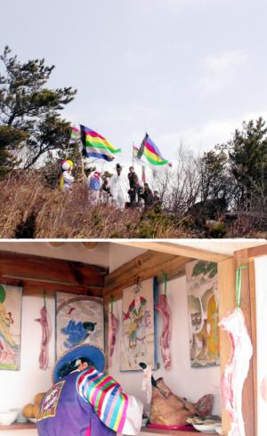 뱃기를 앞세운 위도 주민들이 띠뱃굿을 취해…