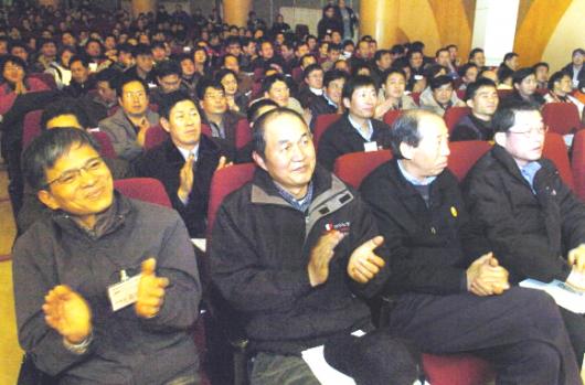 지난달 초 경희대에서 열린 전국공무원노조…