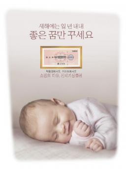 신세계백화점