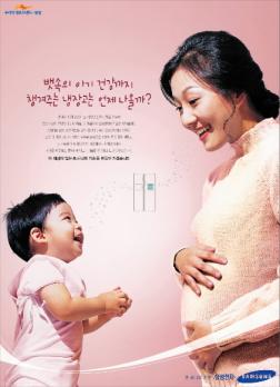 삼성전자
