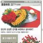 We랑 코코펀이랑 할인쿠폰 [클릭]