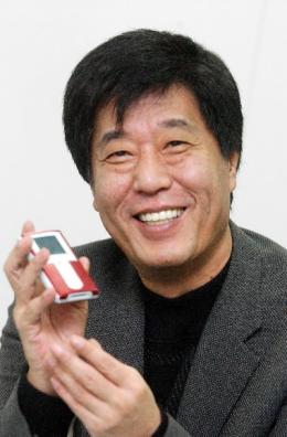 양덕준 사장