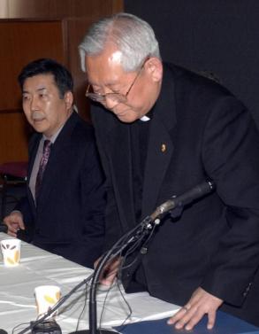 "참회합니다"