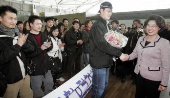 25일 인천공항에서 중국 산둥대 교환학생으…