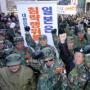 “독도망언 日대사 떠나라” 日대사관앞 시위