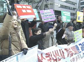 EBS의 3·1절 특집 다큐멘터리 ‘한ㆍ일수교…