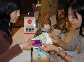 한 고객이 OK캐쉬백 가맹점에서 현금 영수증…