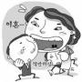 [박동섭 가족클리닉 행복만들기] 외도에 이혼요구까지 하는 아내