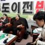 한나라 농성파 “행정도시법 연기” 압박