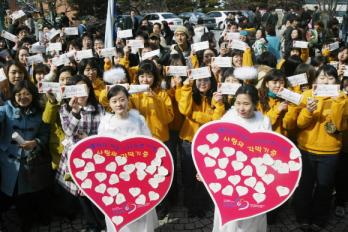  2일 서울 명동성당에서 열린 가톨릭대학 입…