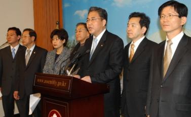 행정도시특별법을 반대했던 한나라당 의원들…