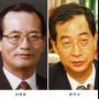 경제부총리 인선 진통…신명호·한덕수씨도 부상