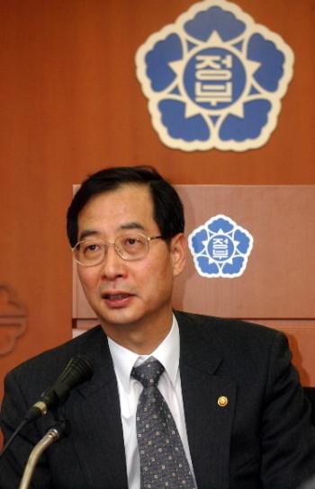 한덕수 신임 부총리겸 재정경제부 장관이 1…