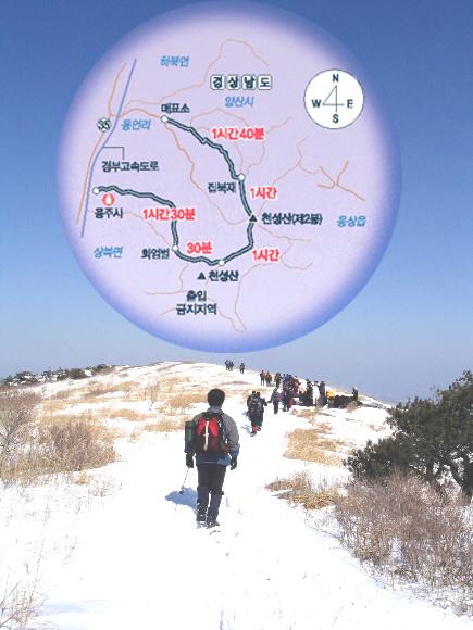 천성산정상에서 내려서는 은수고개. 산기긁…