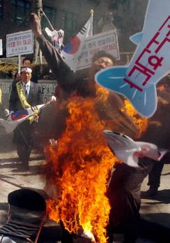 ‘다케시마의 날’ 제정에 항의해 태평양전…