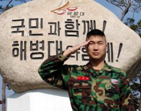 출생지가 독도인 `1호 독도인' 해병대 1사단…