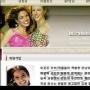 또 부부스와핑 ‘충격’
