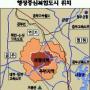 [행정도시 규모 발표] 연기·공주 2210만평 확정