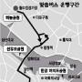 한강~선유도~하늘공원 맞춤버스 달린다