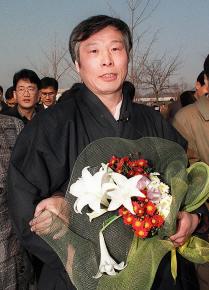 조세형씨