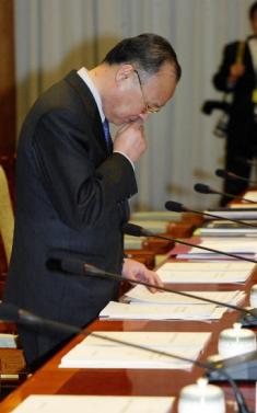 강동석 건설교통부장관  서울신문 포토라이브러리