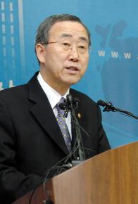 반기문 외교통상부 장관