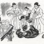 儒林(318)-제3부 君子有終 제2장 鄒魯之鄕