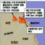 北비무장지대 산불 남방한계선 확산