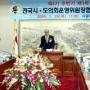 지방의회제 개선안 마련… 어떻게 달라지나
