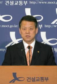 김세호 건설교통부 차관
