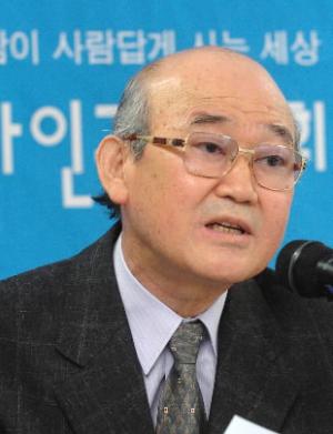 조영황 국가인권위원장