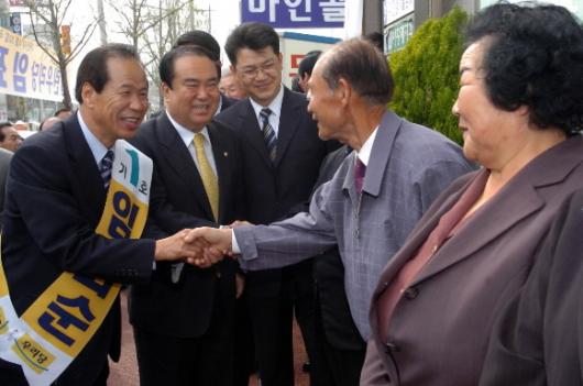 4·30 재보선 선거 운동이 공식 시작된 17일…
