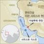 현대건설, 이란 가스플랜트 완공