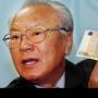 새 5000원권 내년 상반기 발행