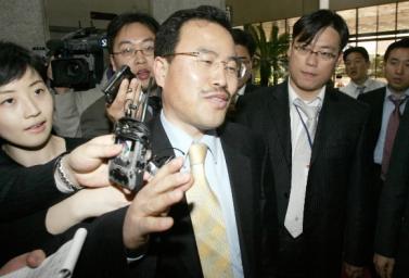 권광진씨 검찰 출두