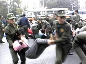 '한국의 진보'의 한장면.