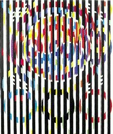 야콥 아감作. 스크린프린트.101.6×78.7㎝.…