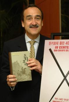 주한스페인대사관 엔리케 파네스 대사가 지…